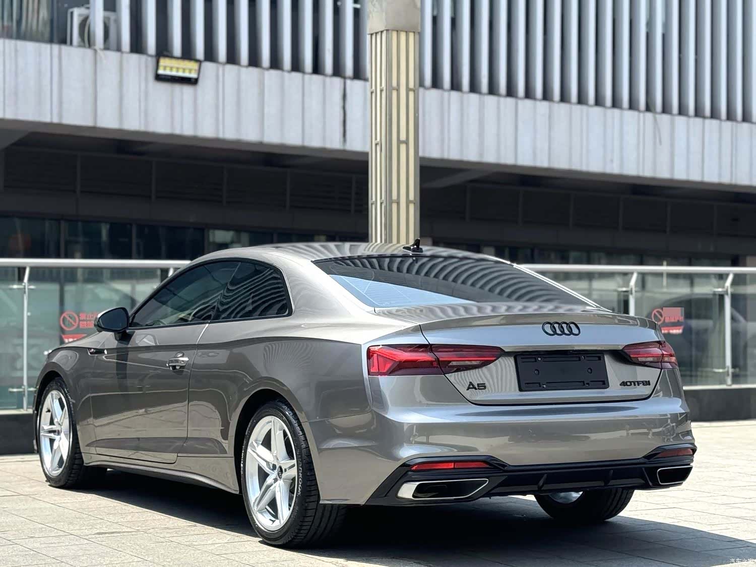 Audi A5, 2024 9