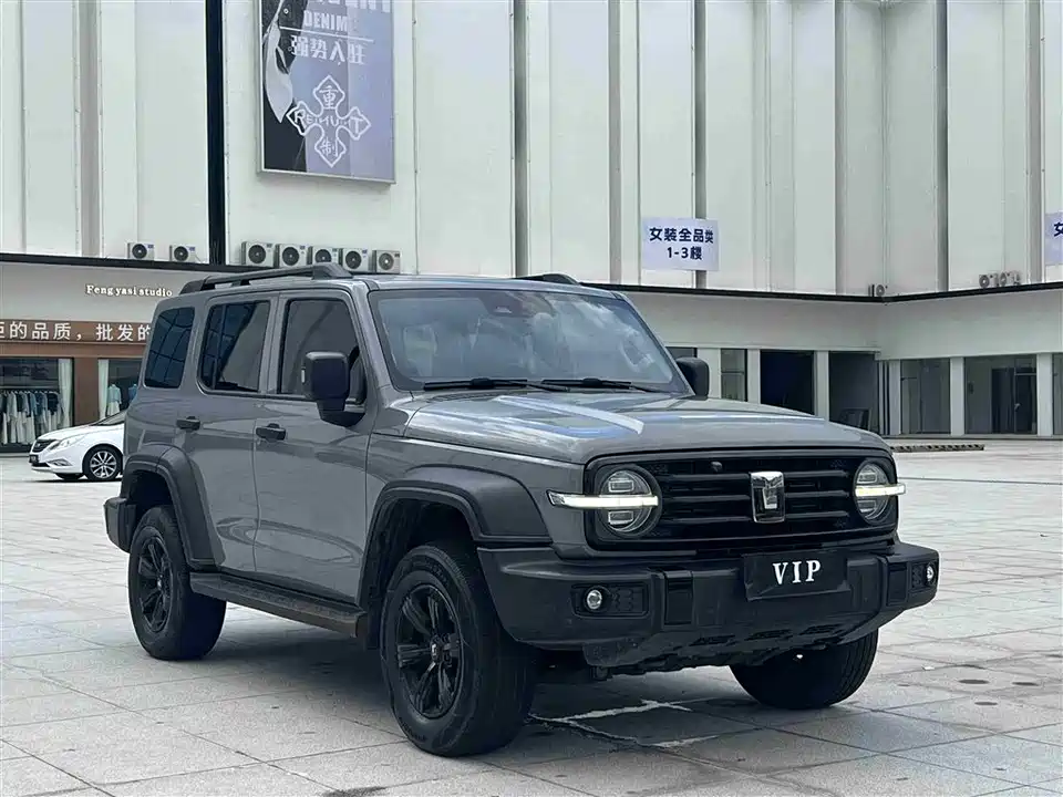 Tank 300