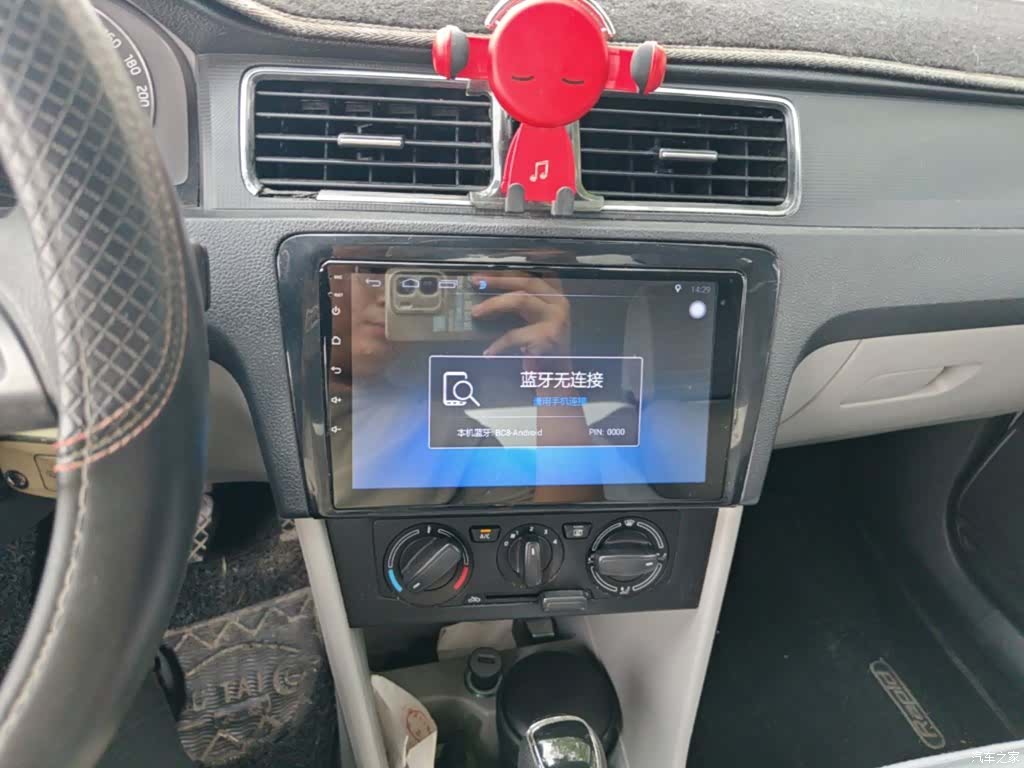 Skoda Rapid, 2014 20