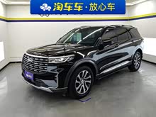 ̽���� 2023�� EcoBoost 285 ��������plus�� 7��