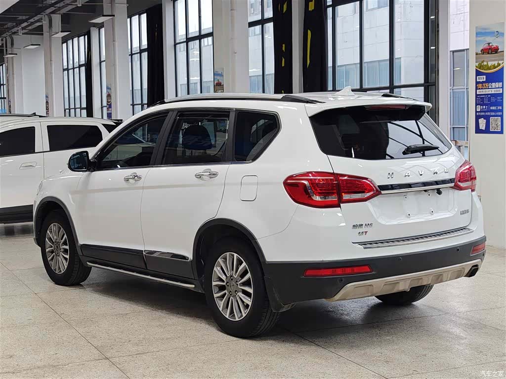 Haval H6, 2015 4