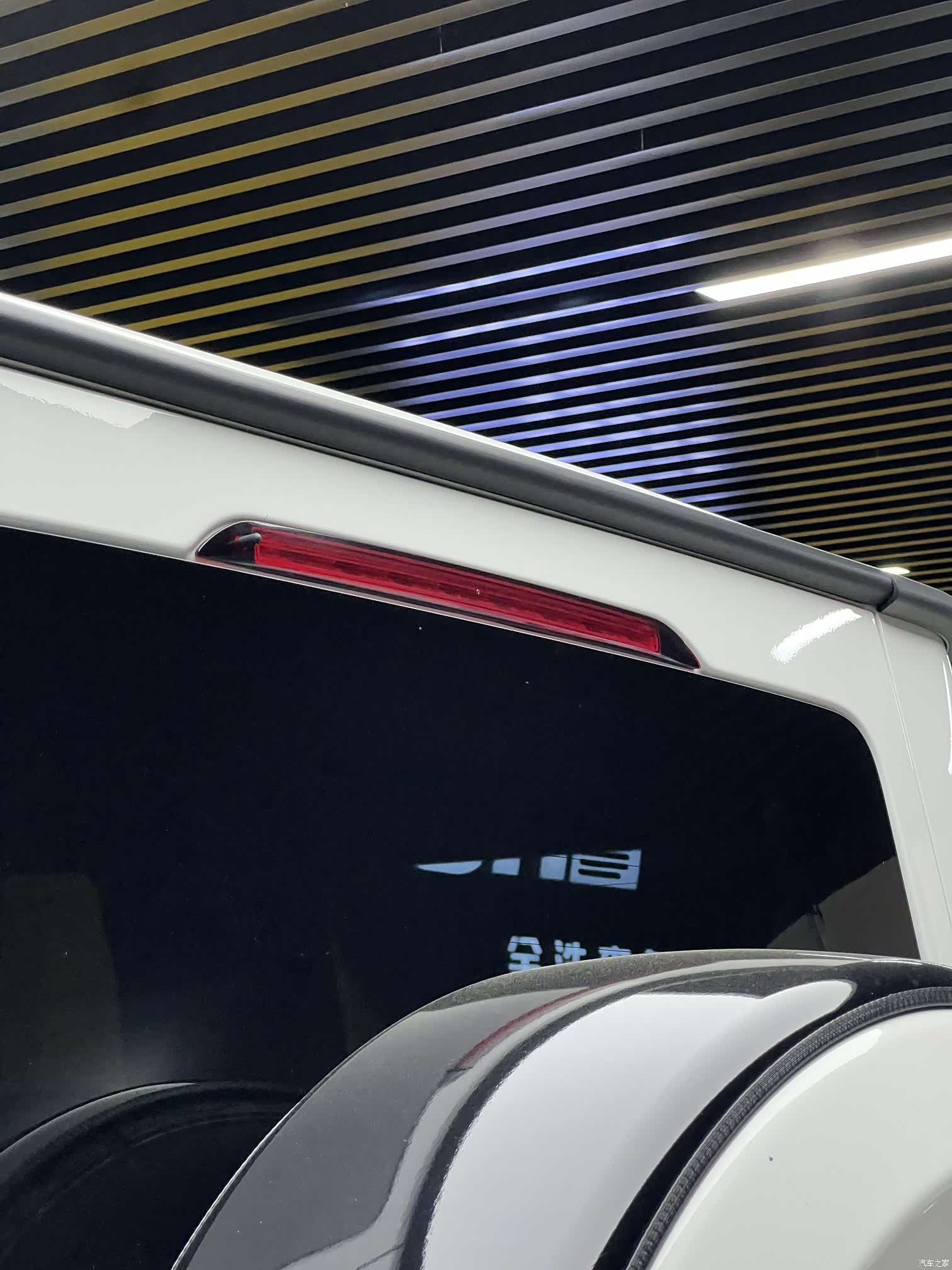 Mercedes-Benz G-Class, 2020 44