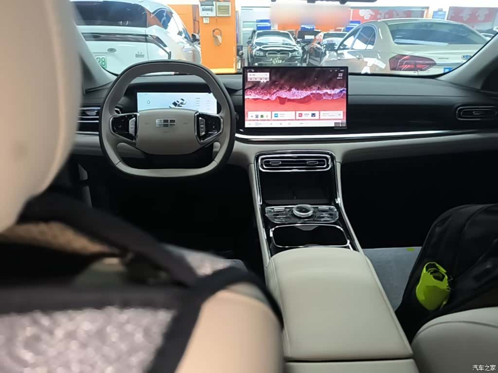 Geely 6, 2026 10