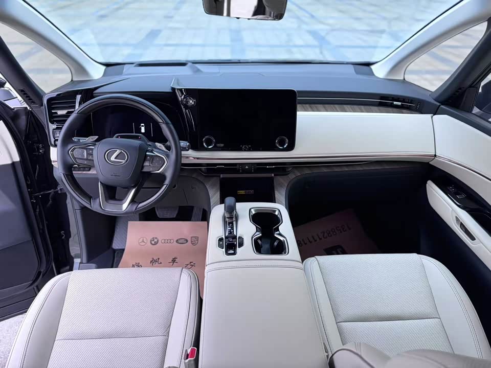 Lexus LM Lexus LM