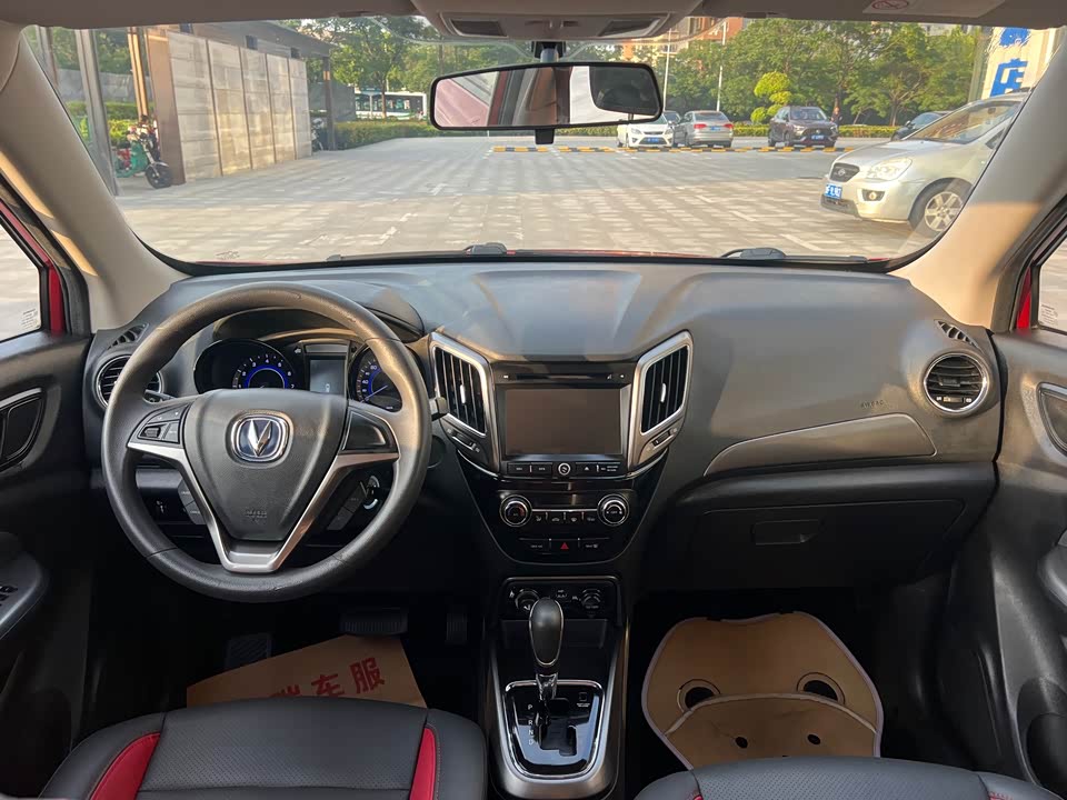 Shandong Yantai Car