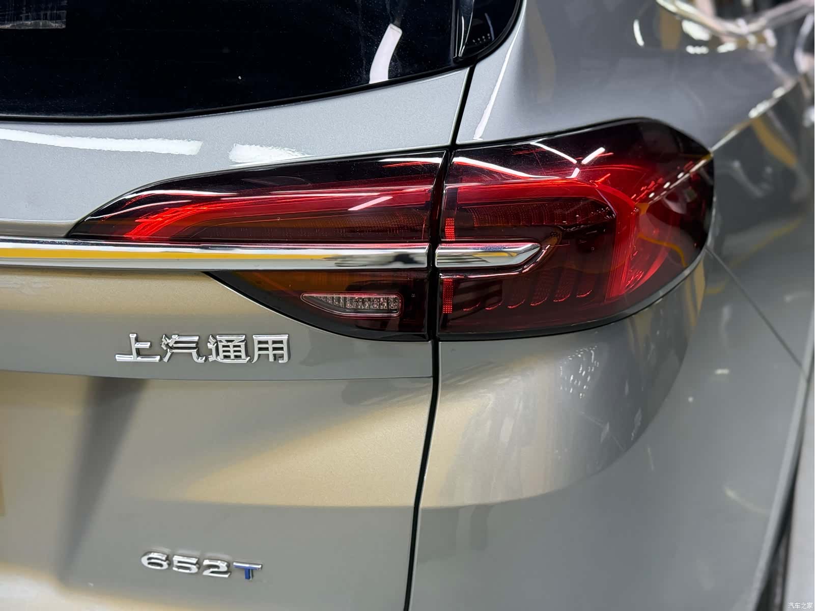 Buick Envision Plus, 2023 21