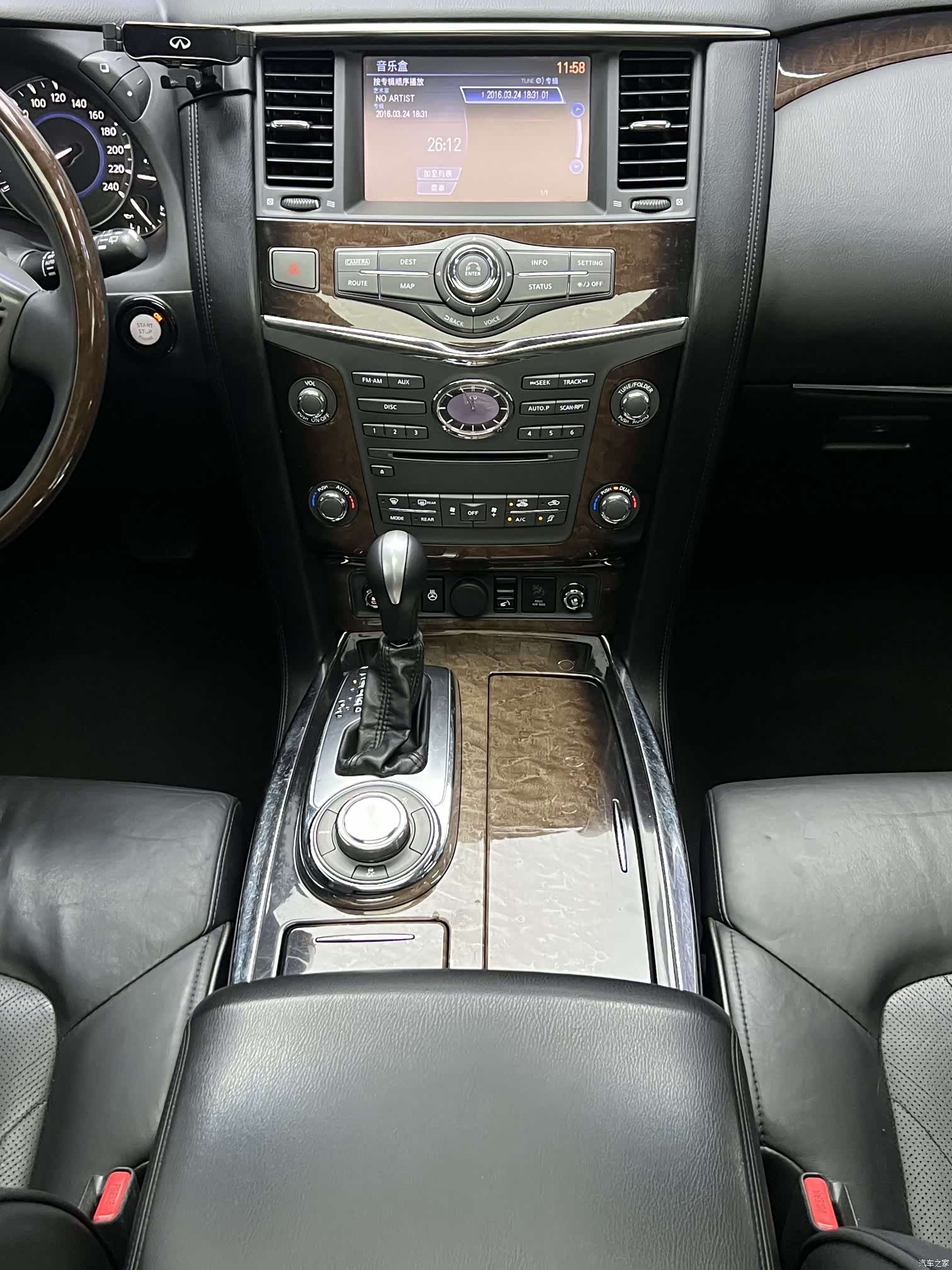 Infiniti QX56, 2014 31