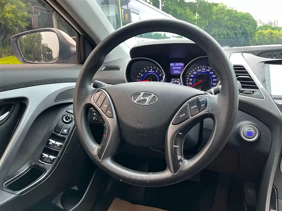 Hyundai Langdong