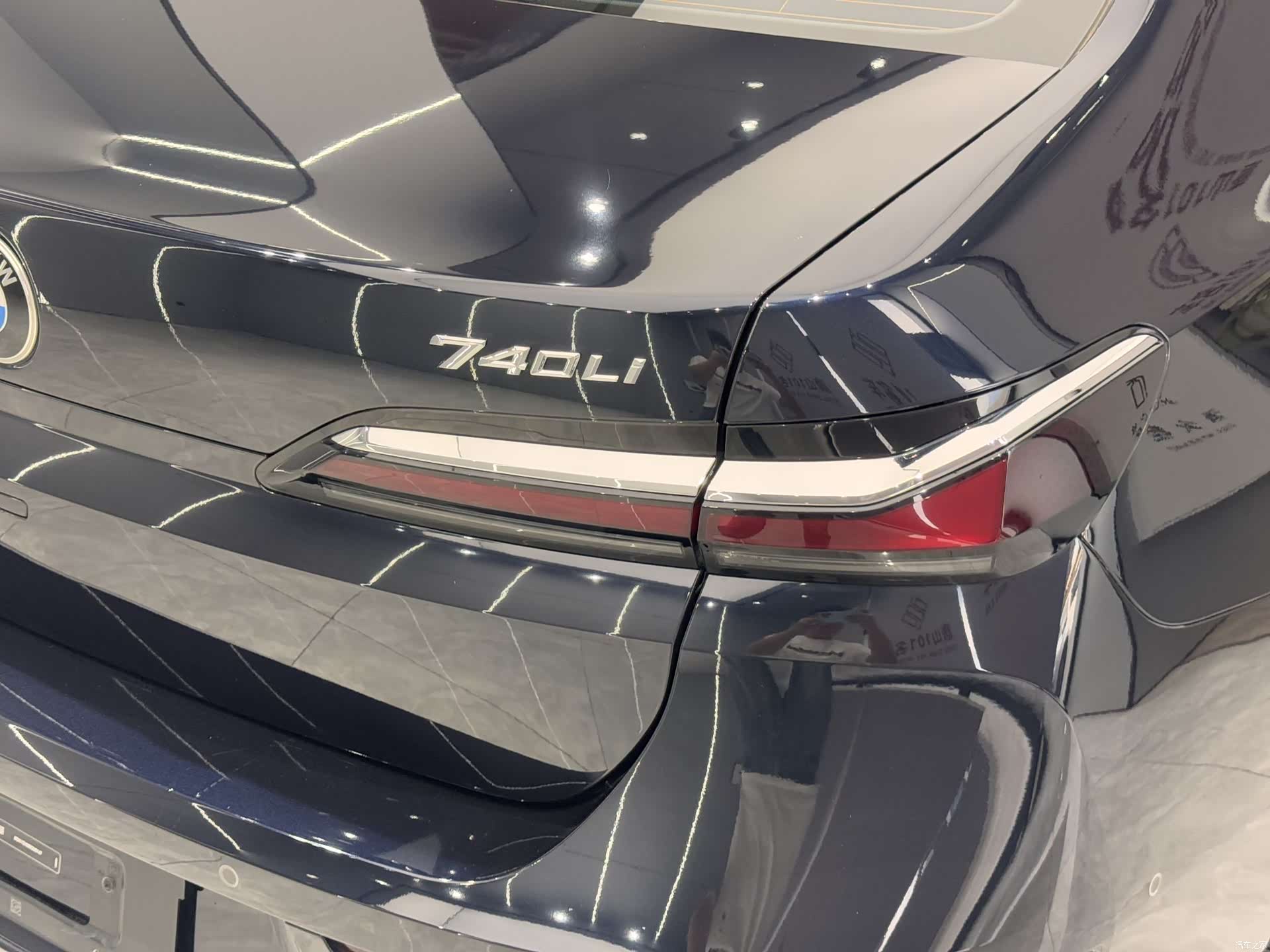 BMW 7 Series, 2024 7