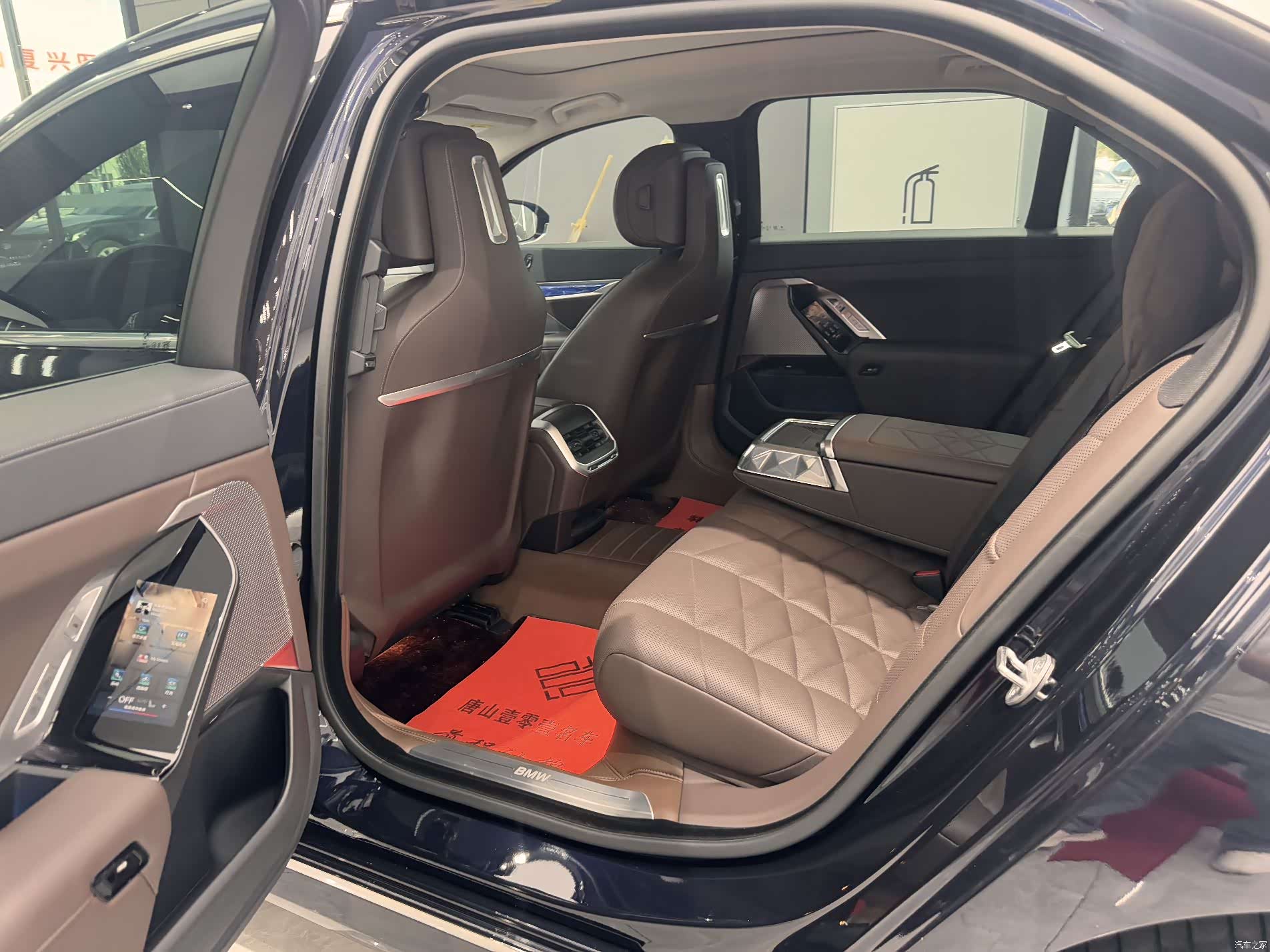 BMW 7 Series, 2024 24