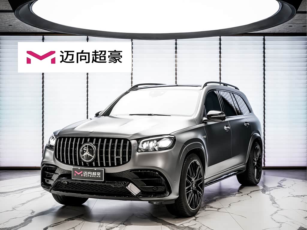 Mercedes-Benz GLS A MG