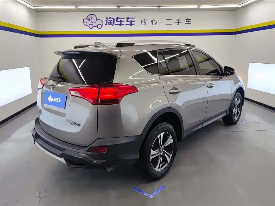 Toyota RAV4 Rongfang Toyota RAV4 Rongfang