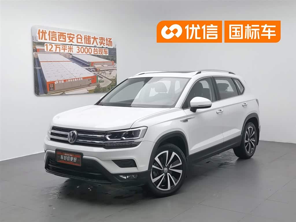Volkswagen Tharu