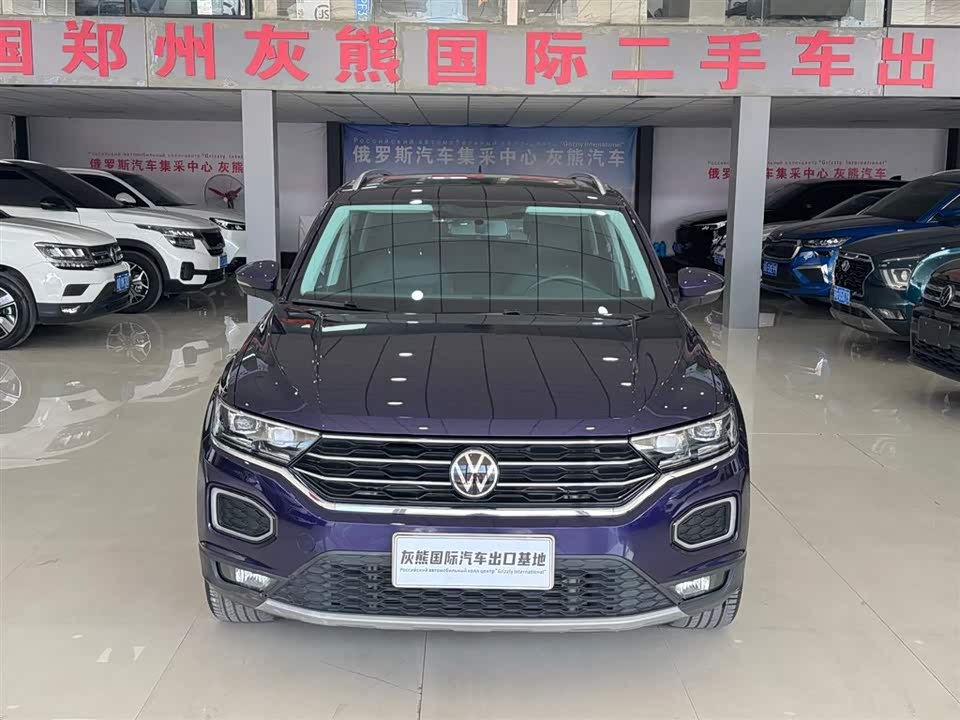 Volkswagen T-ROC exploring Songs