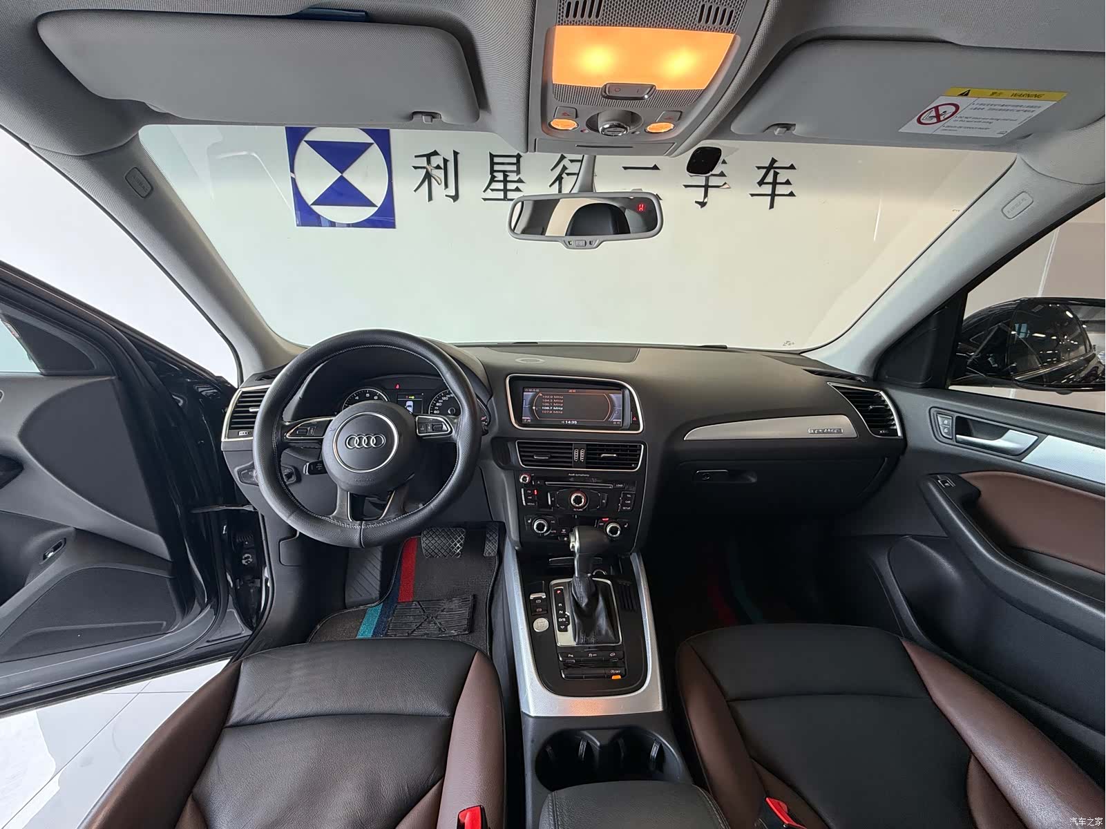 Audi Q5, 2017 все фото