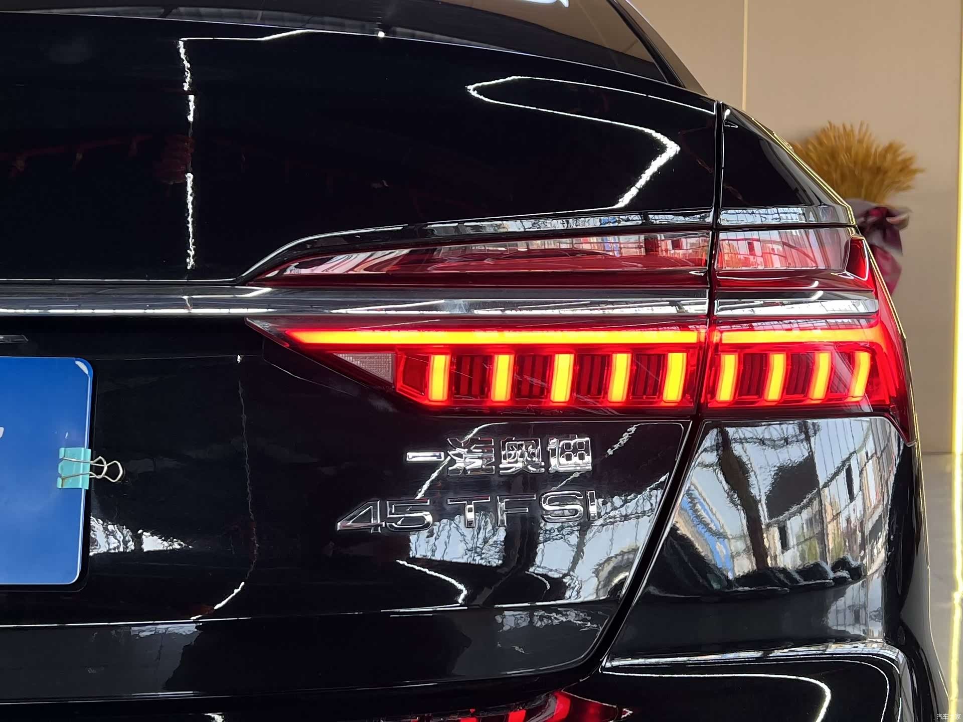 Audi A6L, 2023 14