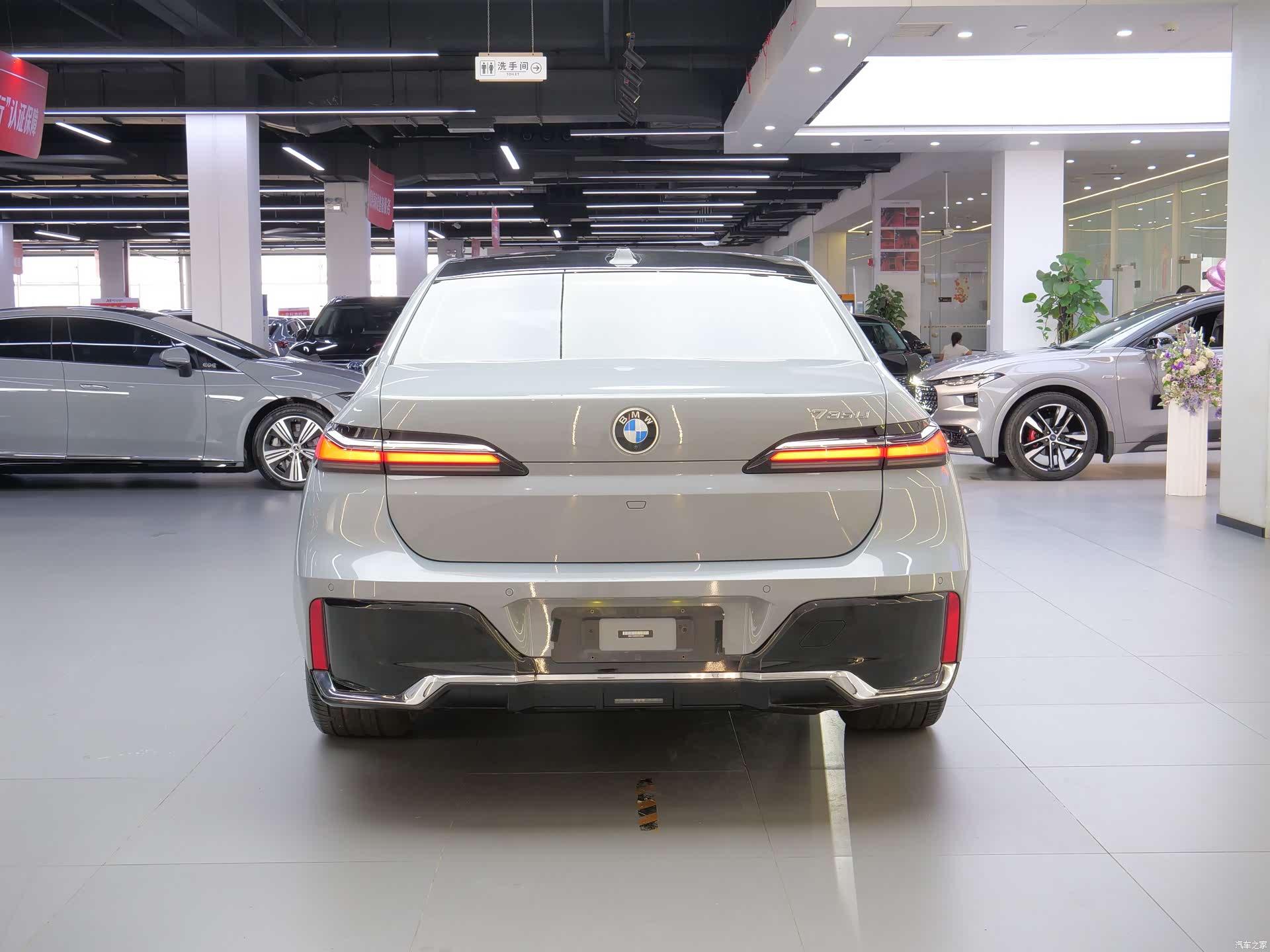 BMW 7 Series, 2024 6