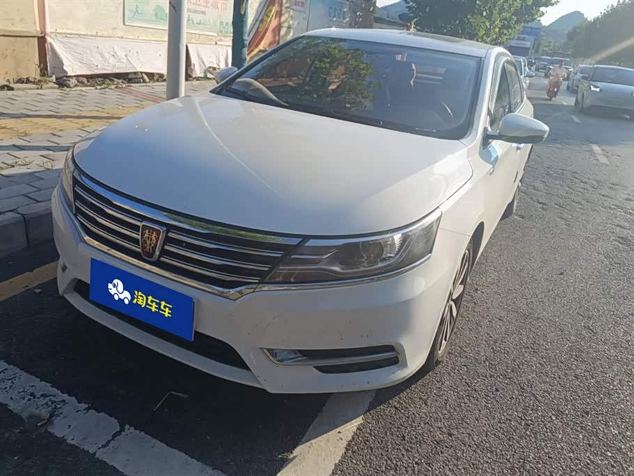 Roewe i6 Roewe i6