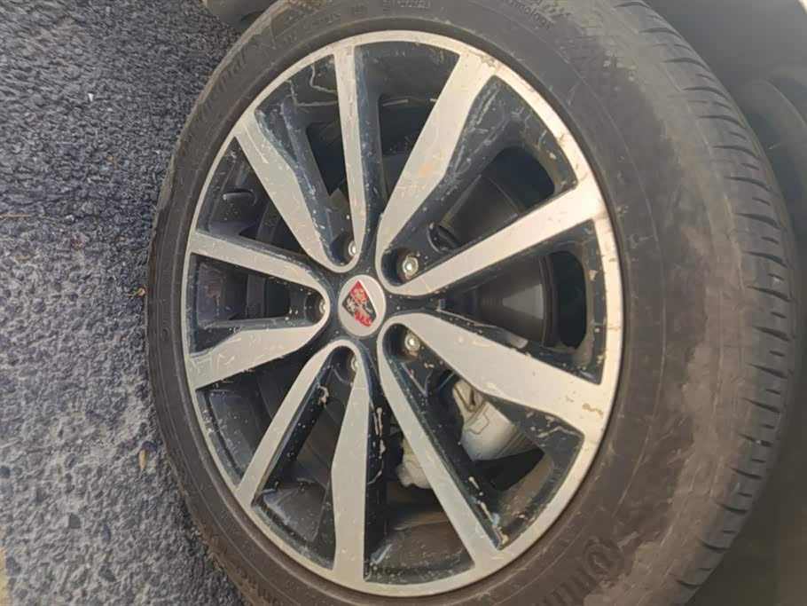 Roewe i6 Roewe i6