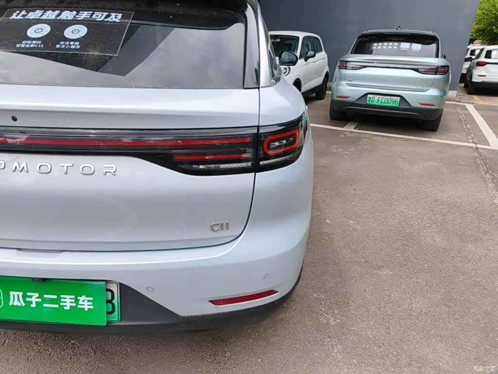 Leapmotor C11, 2025 8