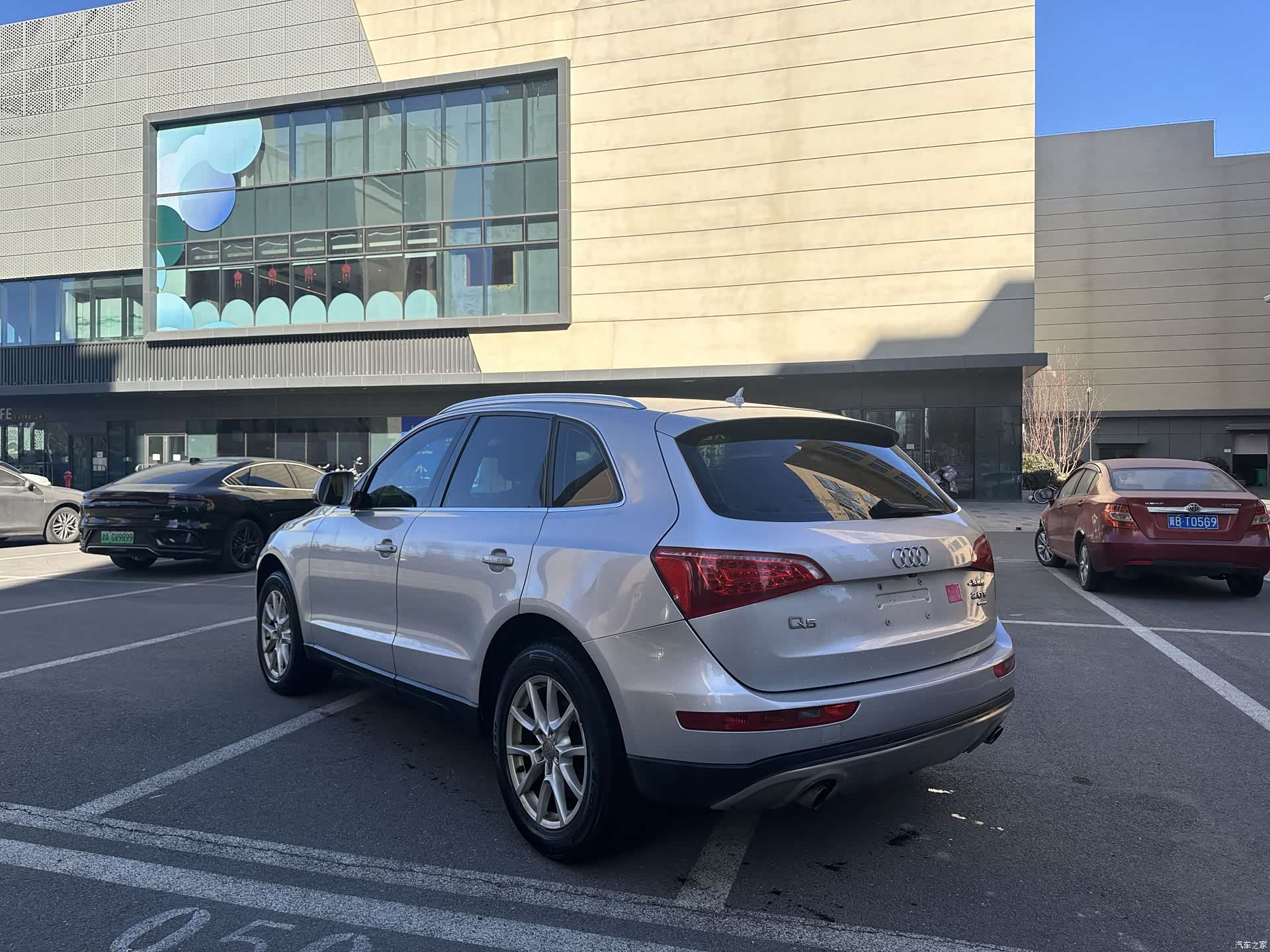 Audi Q5, 2013 9