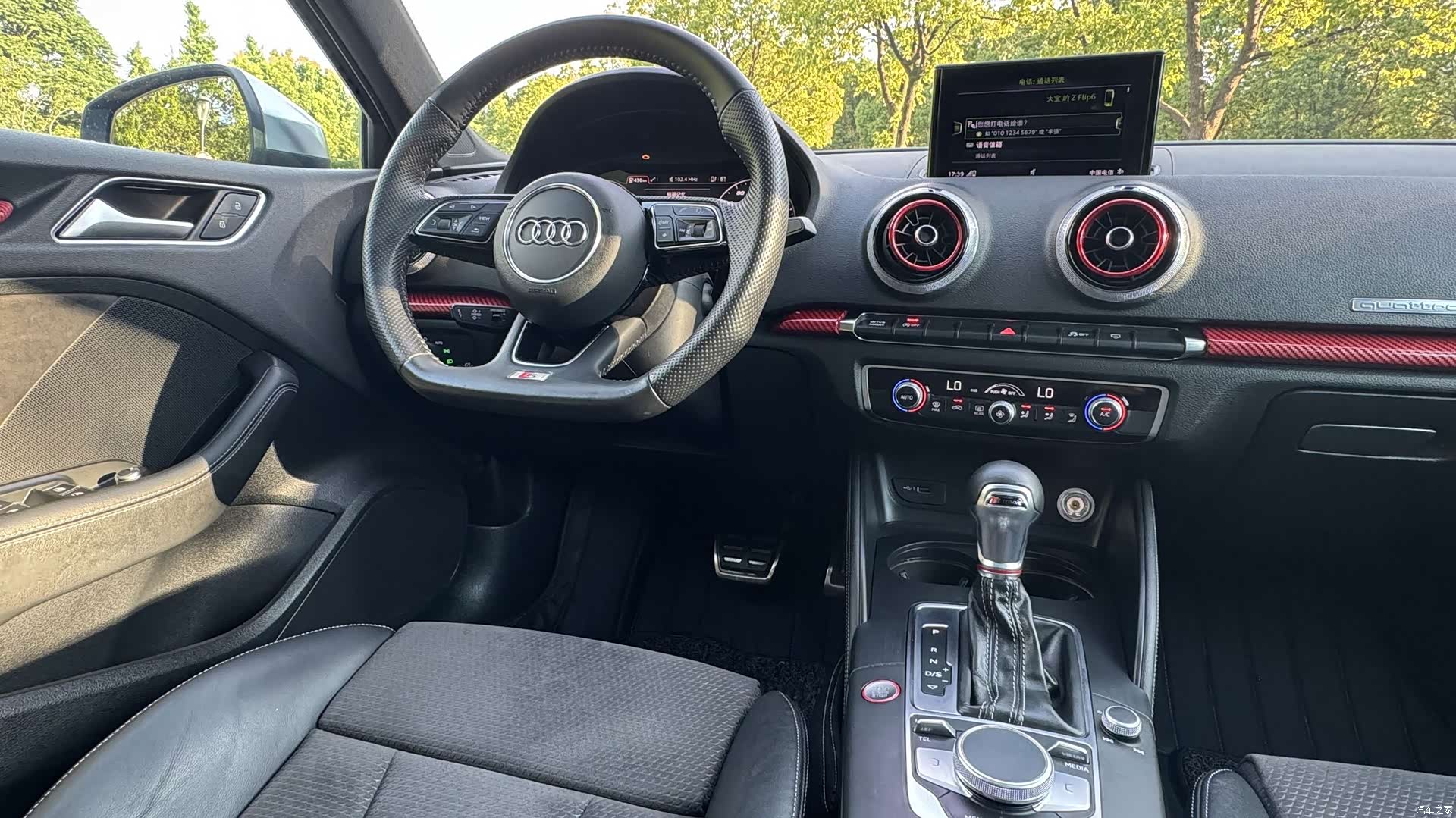 Audi S3, 2018 10