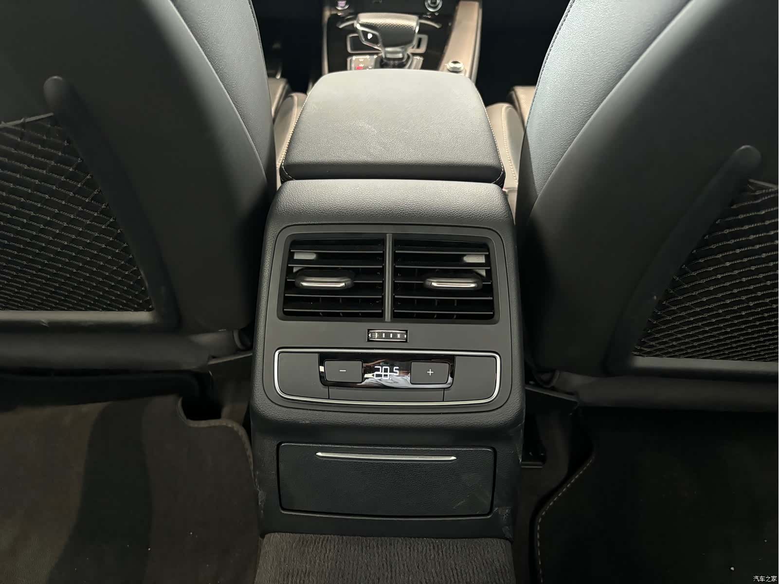 Audi A4L, 2024 8