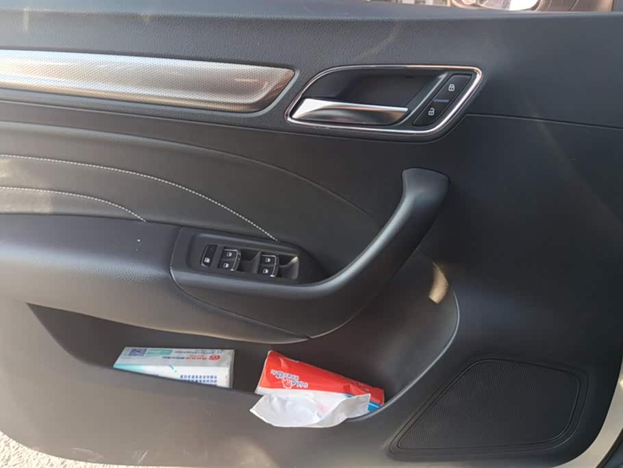 Roewe i6 Roewe i6