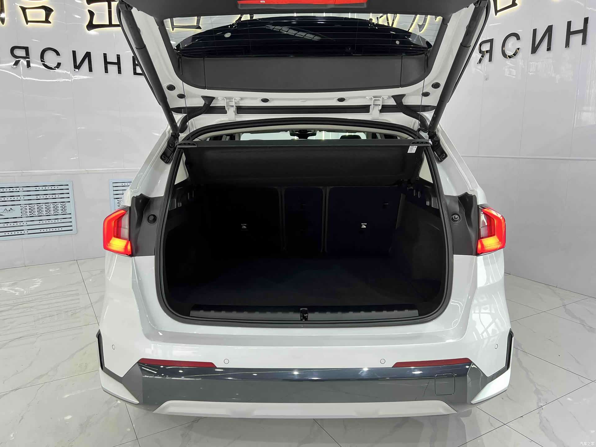 BMW X1, 2023 17