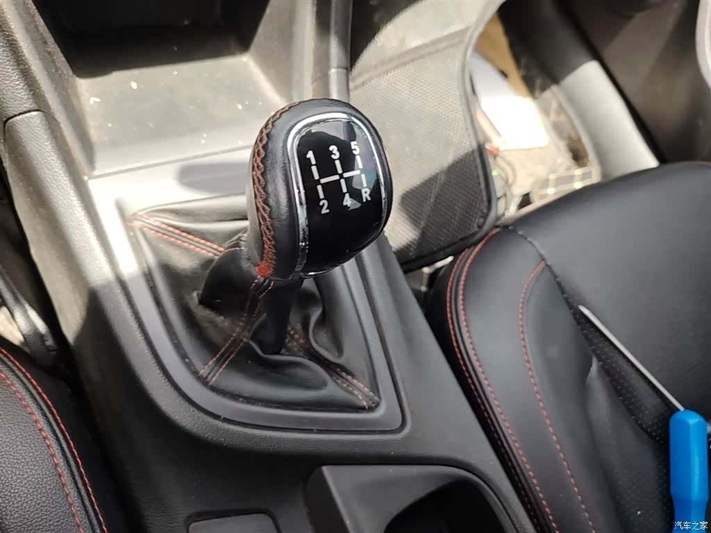 Chery 5, 2016 14
