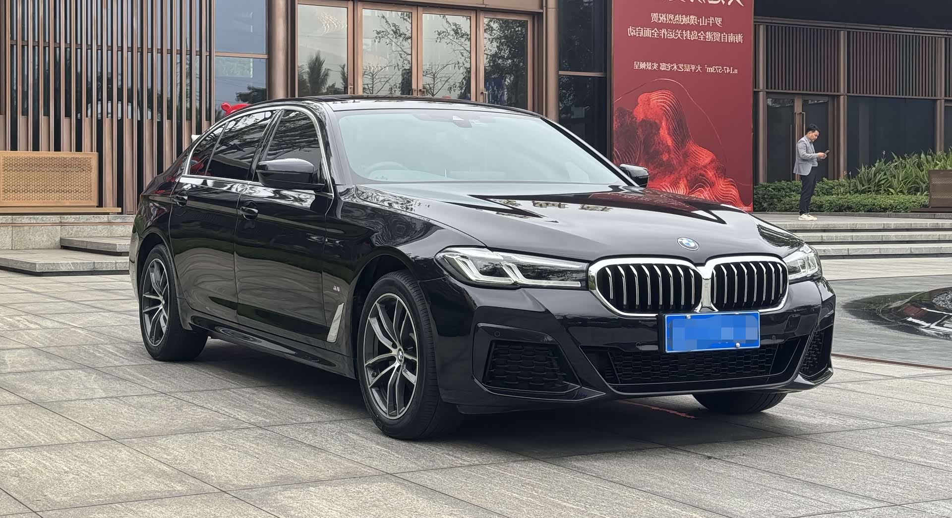 BMW 5 Series, 2022 4