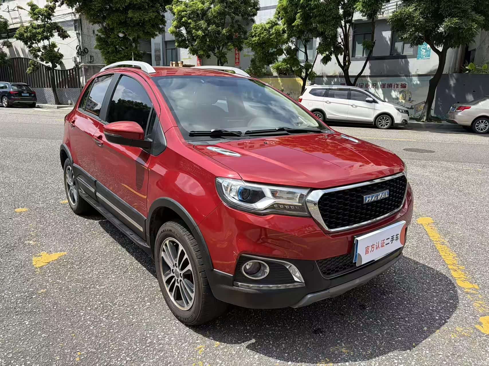 Haval H1, 2017 3