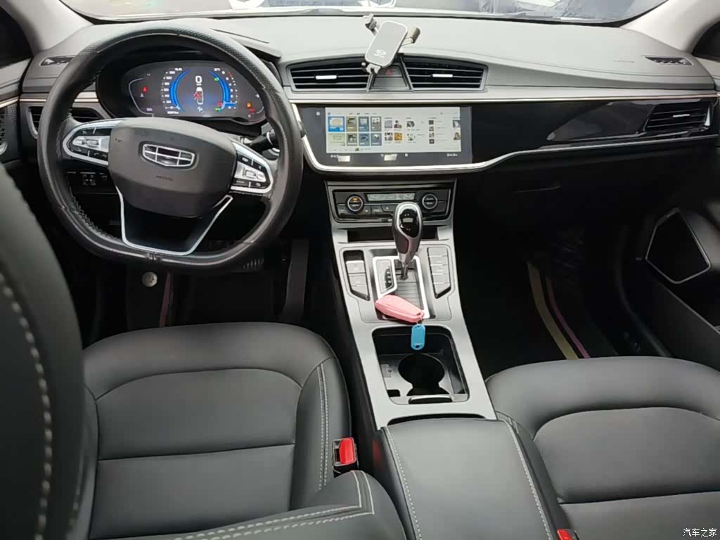 Geely Emgrand, 2021 10