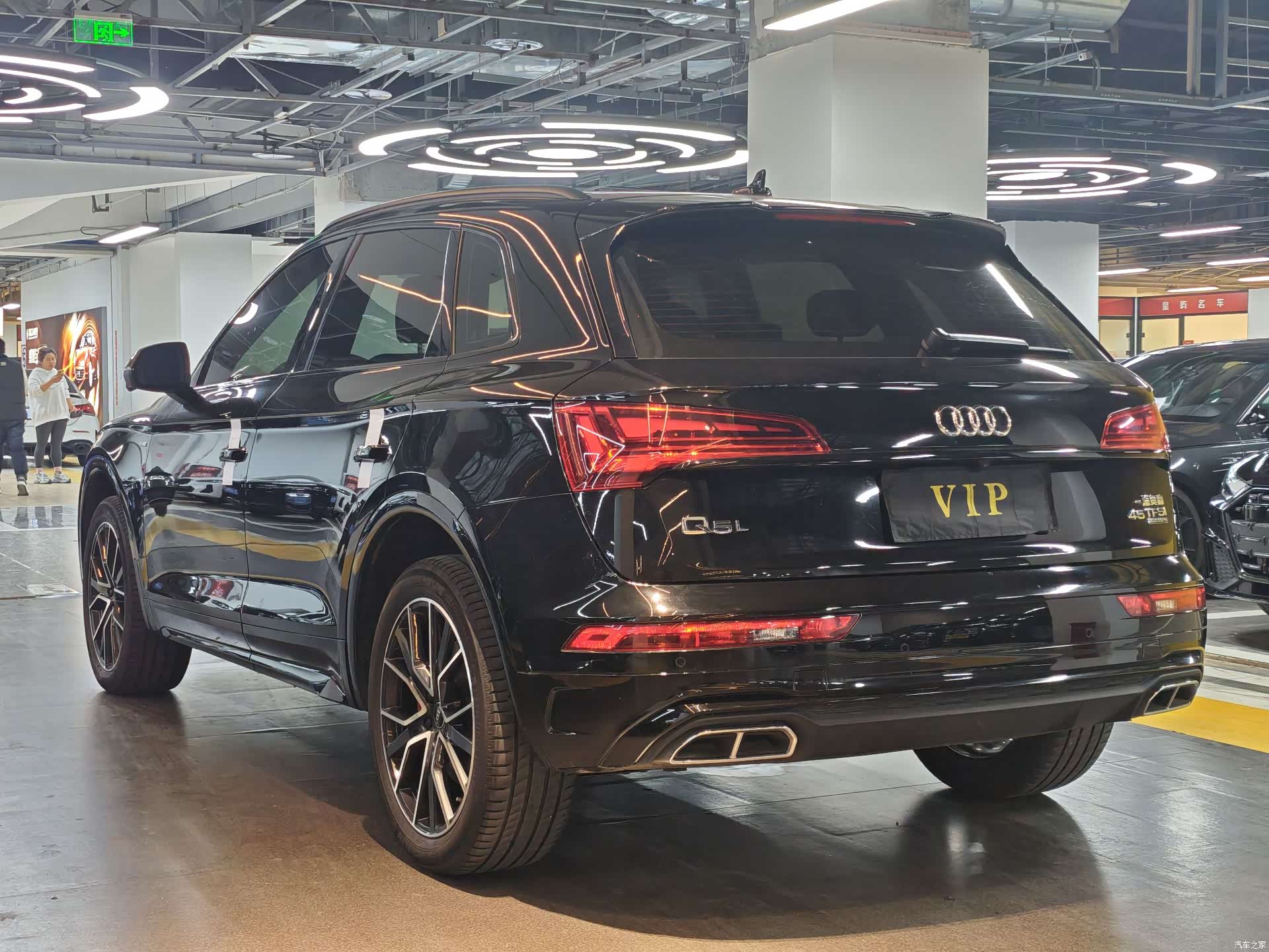 Audi Q5L, 2023 15