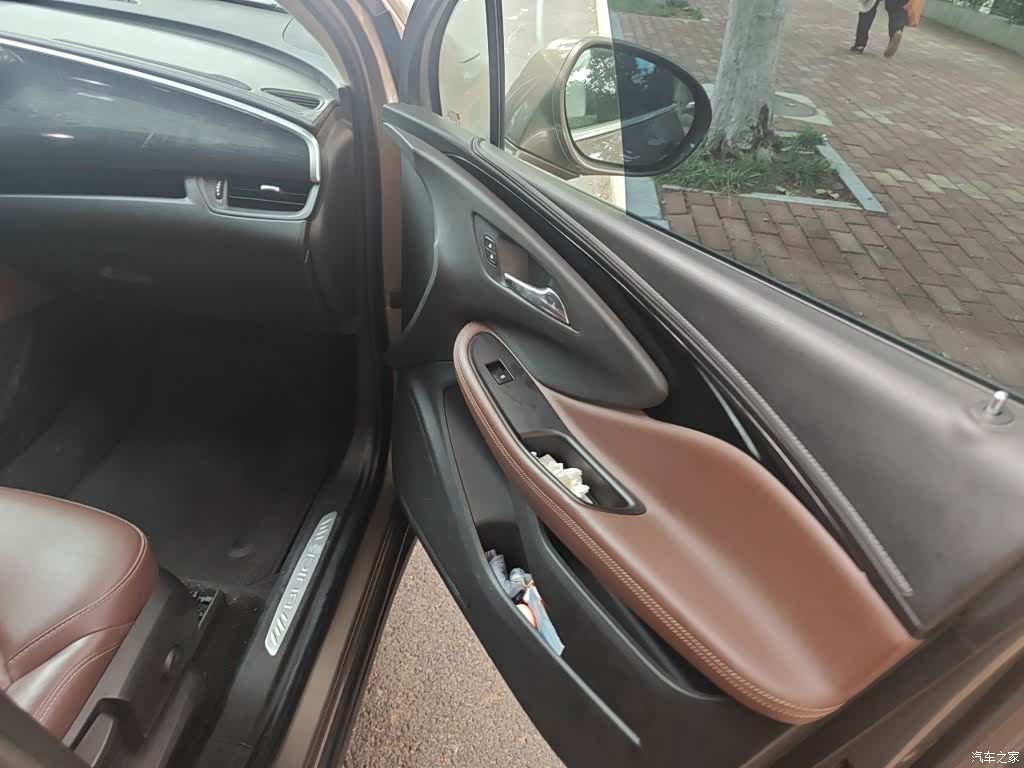 Buick Envision Plus, 2018 20