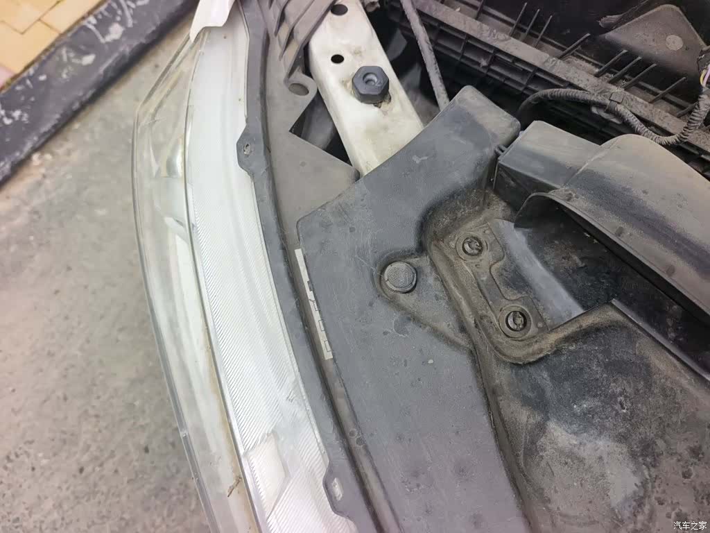 Ford 5, 2017 22