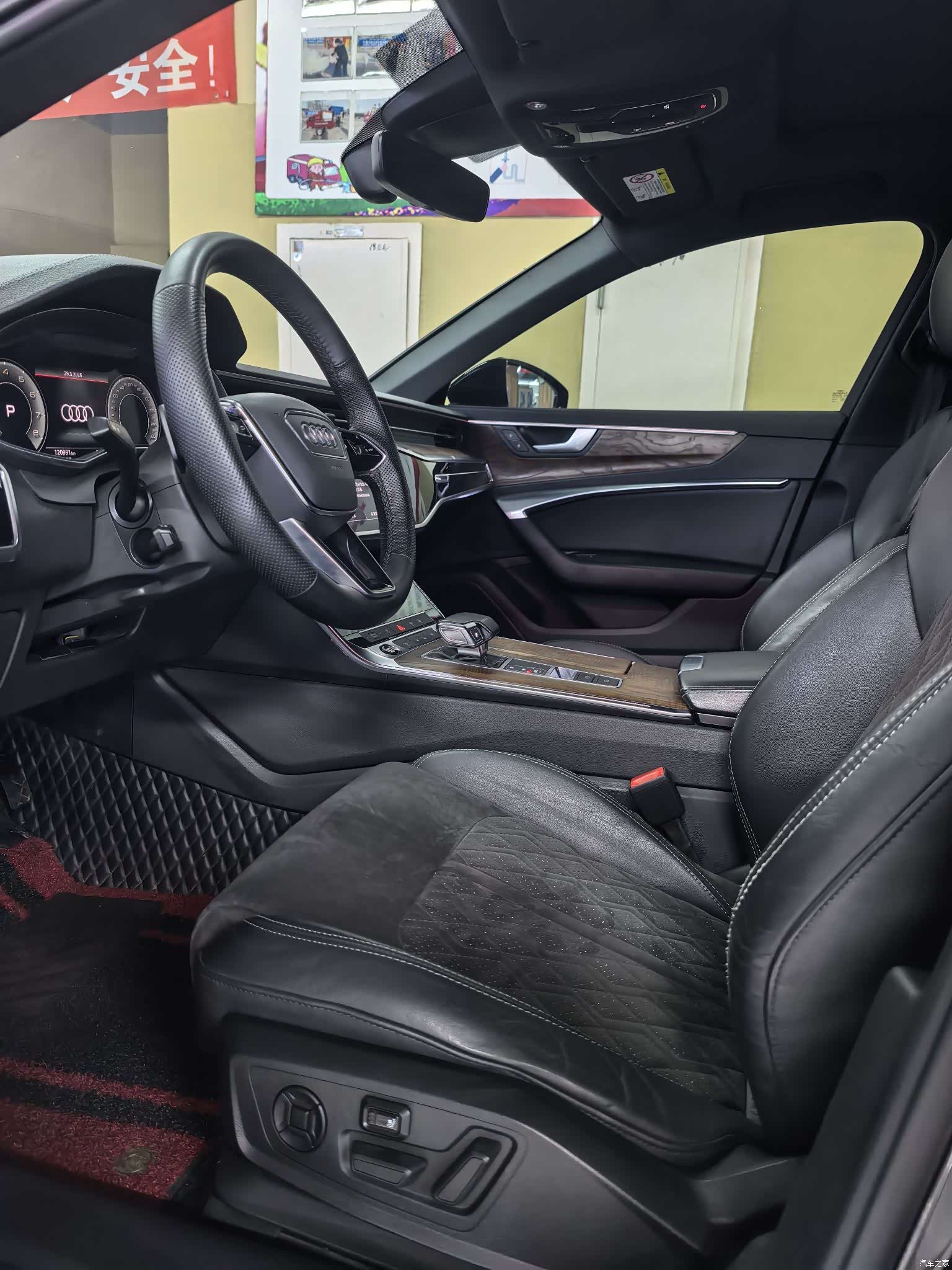Audi A6L, 2022 9