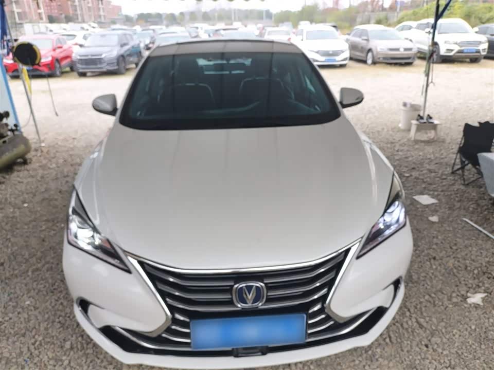 Changan Yidong