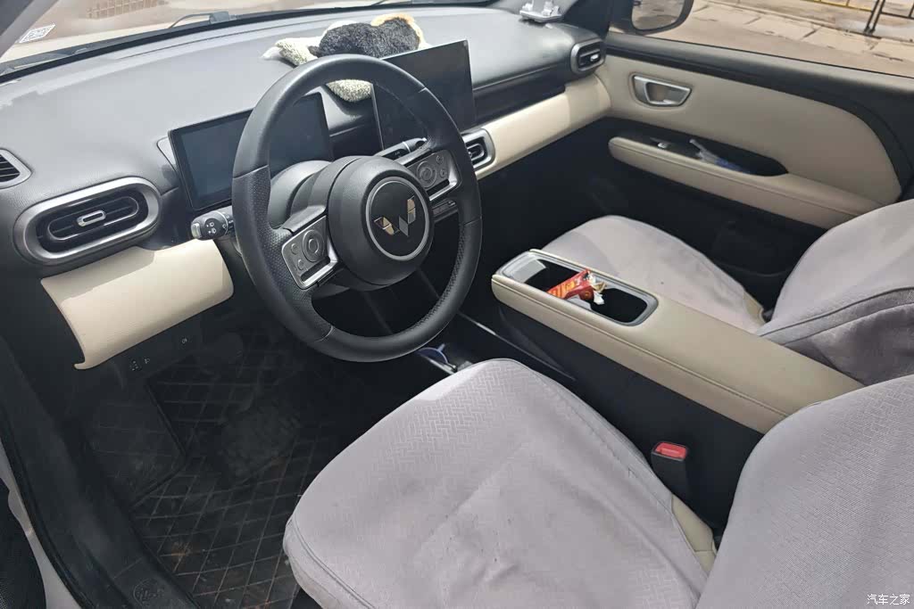 Wuling Bingo, 2024 12