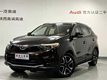 ����DX7 2016�� 1.5T �Զ���ҫ��