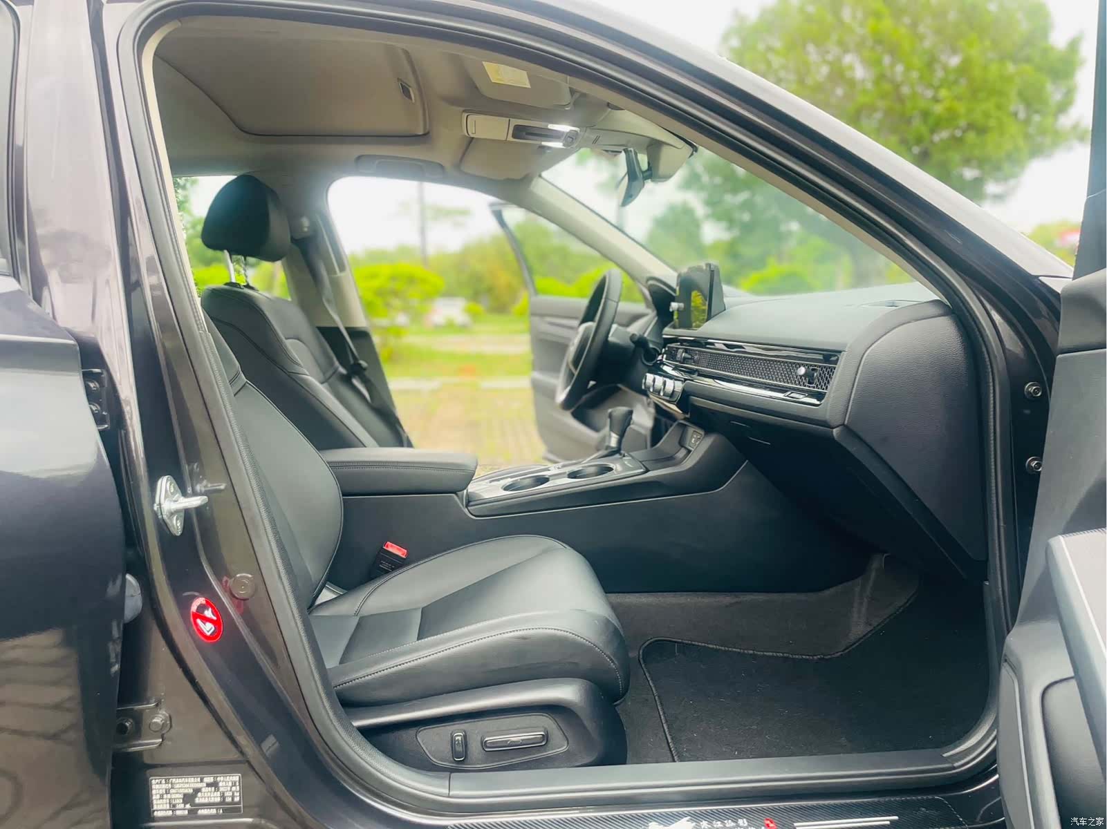 Honda Integra, 2022 9