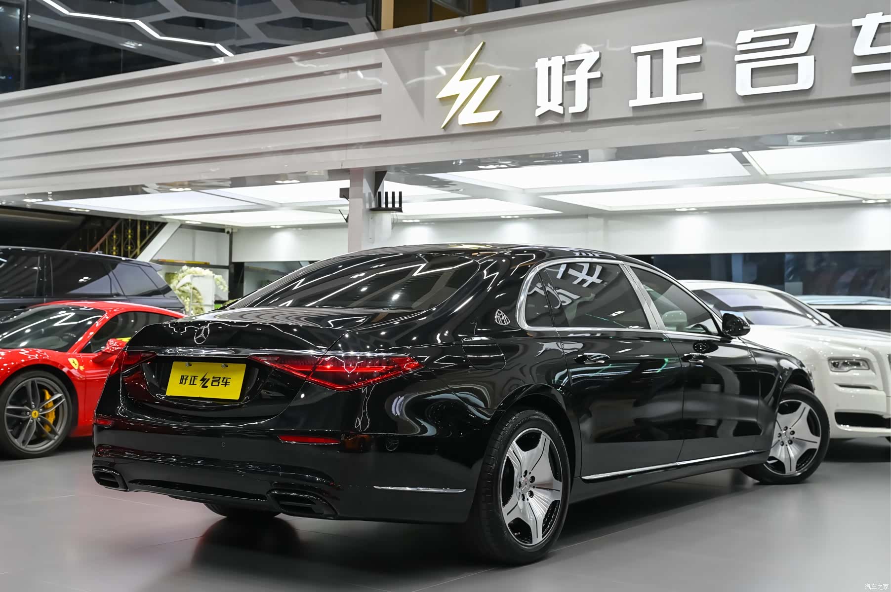 Maybach S-Class, 2022 4