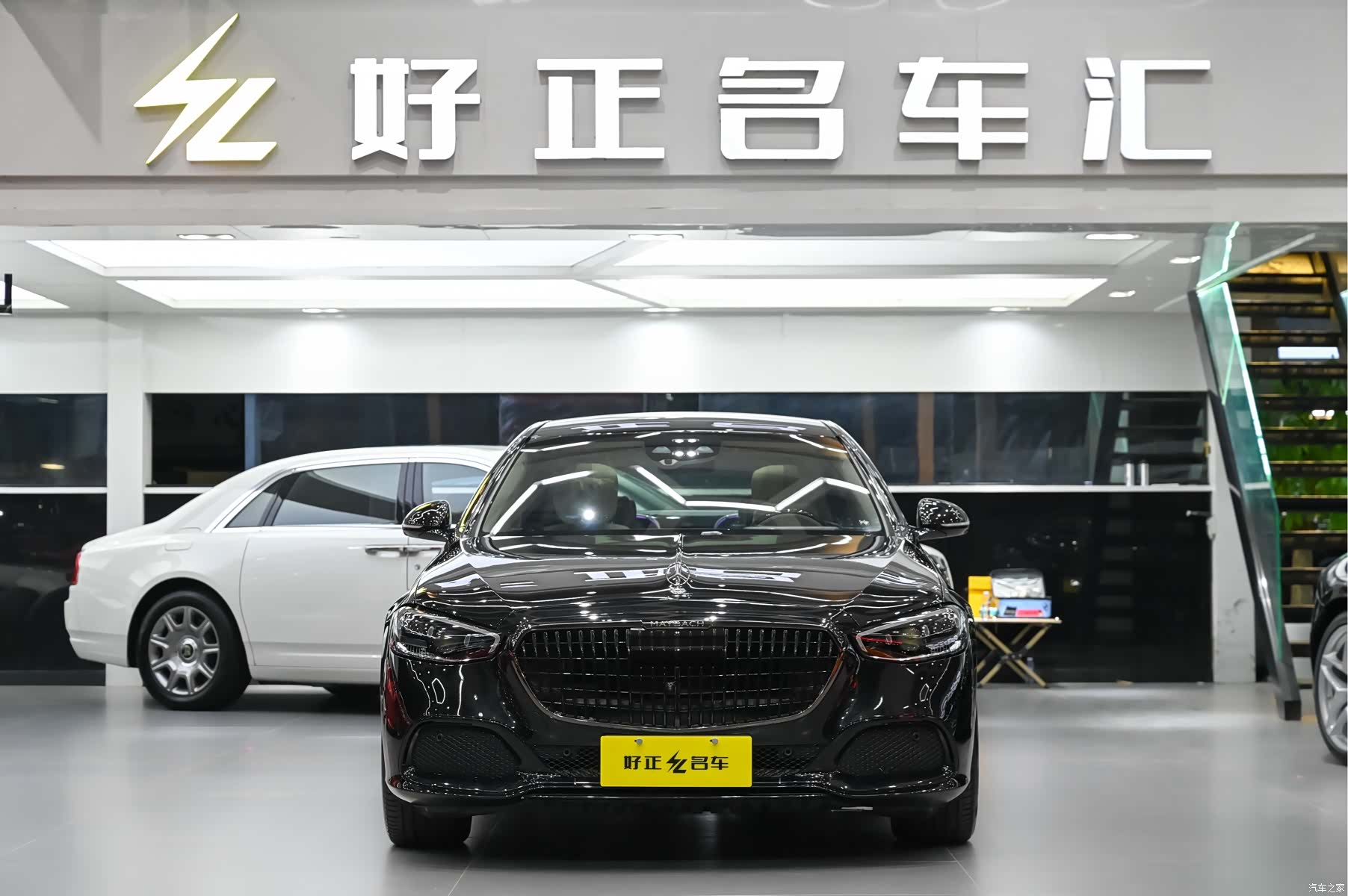 Maybach S-Class, 2022 7