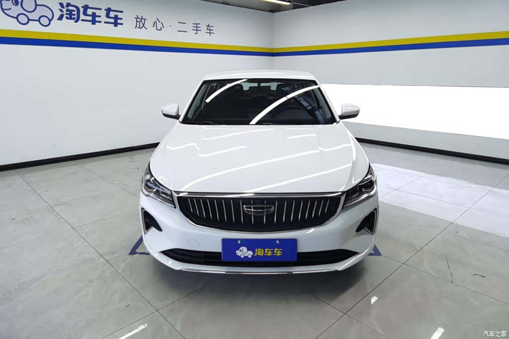Geely Emgrand, 2024 2