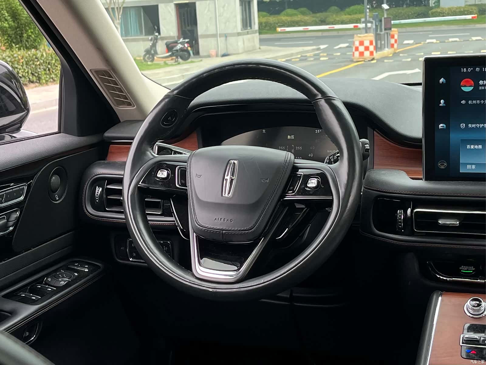 Lincoln Aviator, 2022 15
