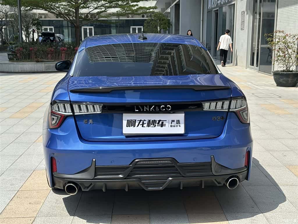 Lynk & Co 02, 2021 7
