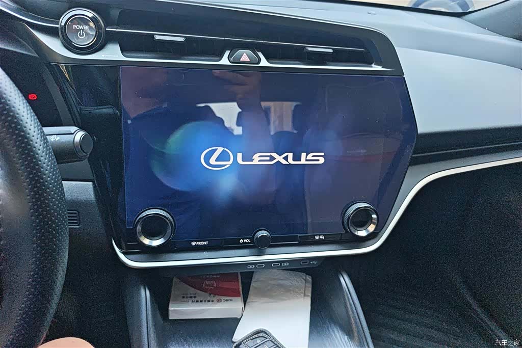 Lexus RZ, 2024 13