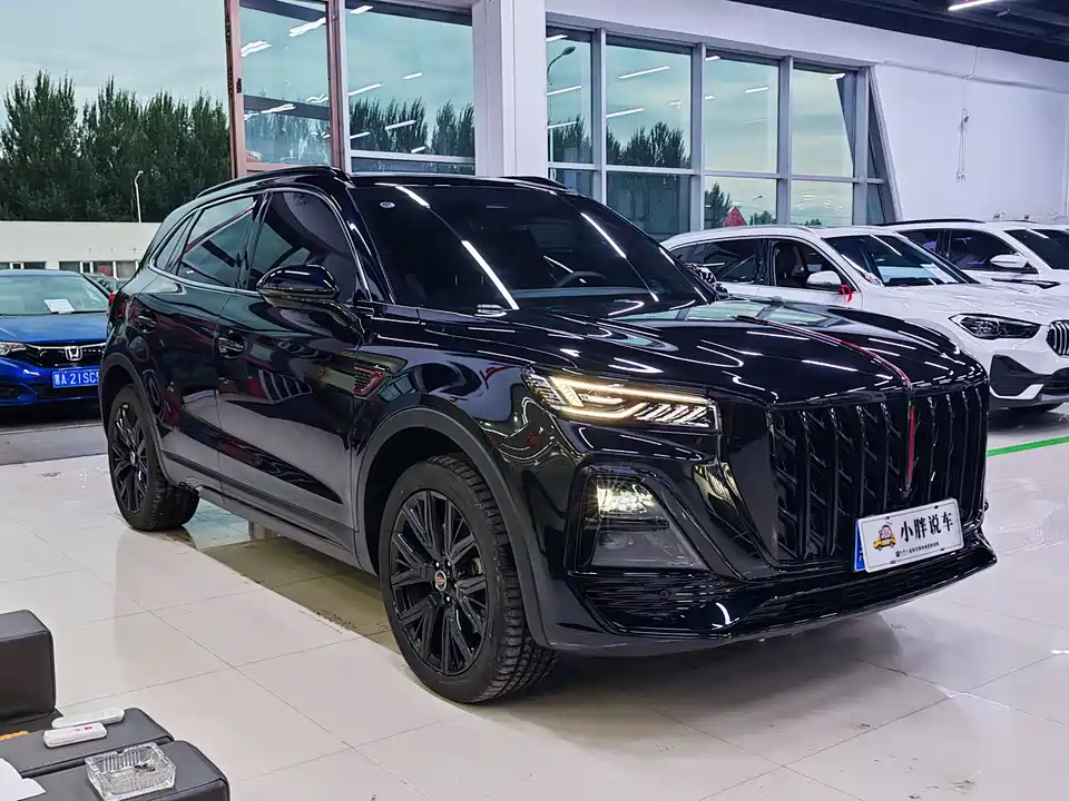 Hongqi HS5