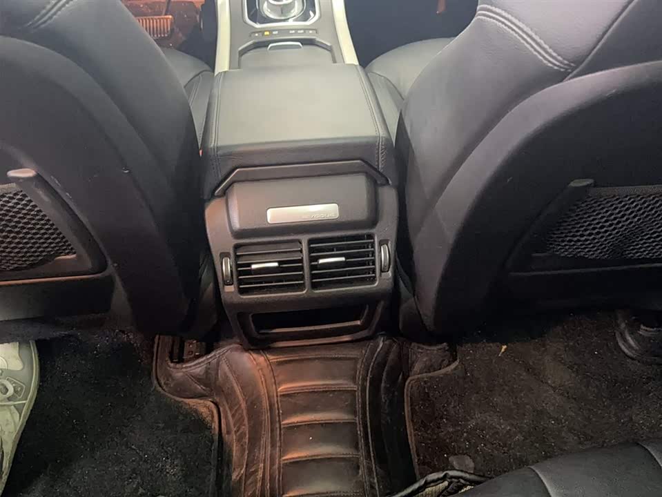 Land Rover Range Rover Aurora