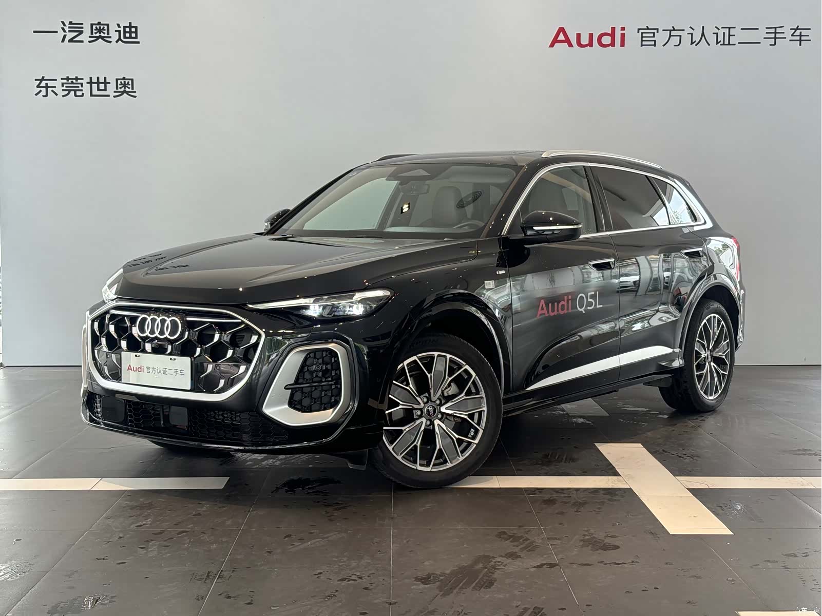 Audi Q5L, 2025 1